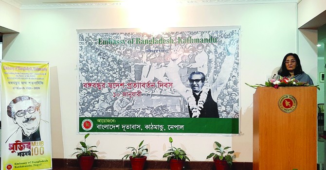 bangladesh-embassy-observes-homecoming-day